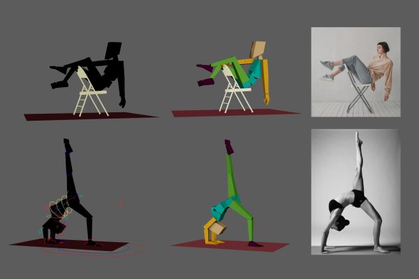 Silhouette Principle. How to make your art clear and appealing. article_031-img_4_3-Silhouette_in_3D_posture Maya silhouette posture