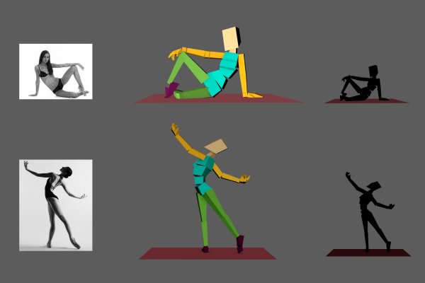 Silhouette Principle. How to make your art clear and appealing. article_031-img_4_5-Silhouette_in_3D_posture Maya silhouette posture